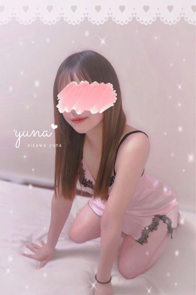 ゆなさんの写真